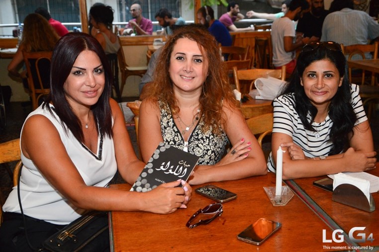 Book Signing by Suzan Dababneh